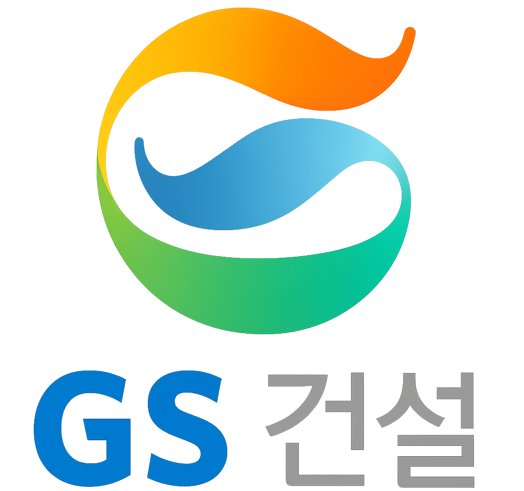 GS건설 로고