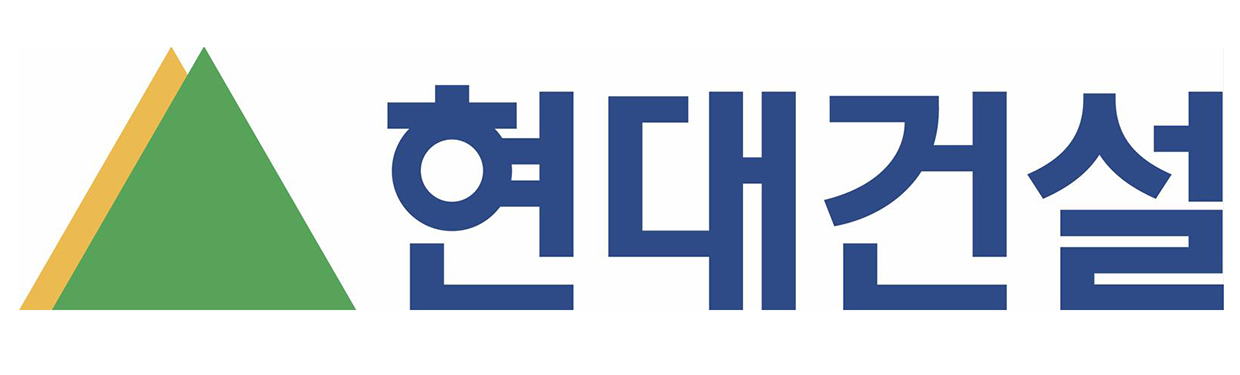 현대건설