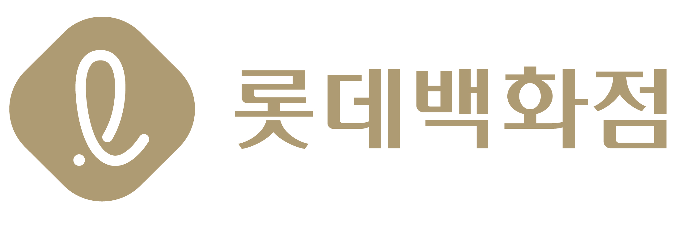 롯데백화점