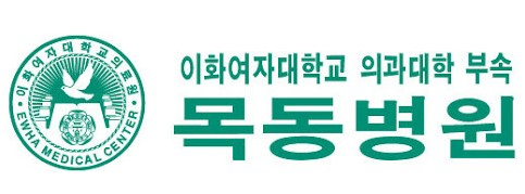 이대목동병원