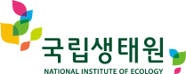 국립생태원