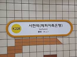 스마트빌딩 자동제어 대표 프로젝트