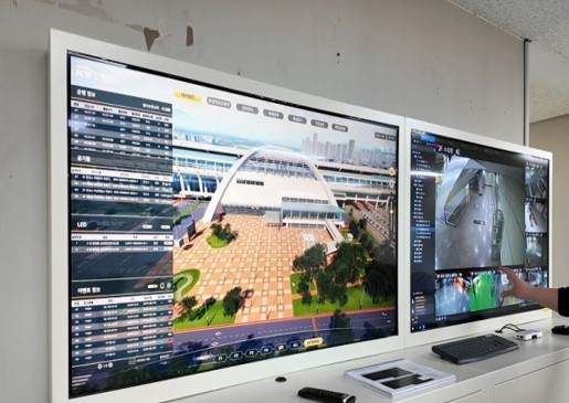 국가철도공단 스마트철도 시설물관리제어반